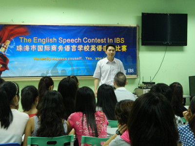 珠海英语演讲比赛部分参赛者03