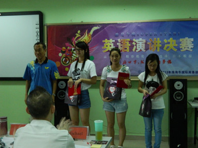 英语演讲比赛获奖者02