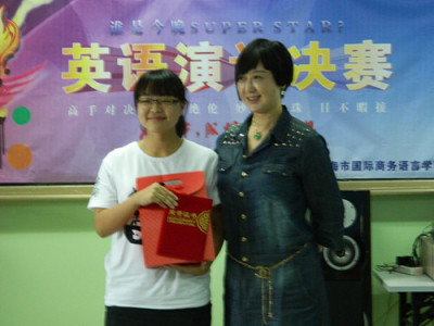 英语演讲比赛获奖者01