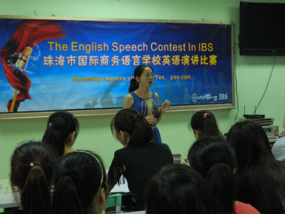 珠海英语演讲比赛部分参赛者02