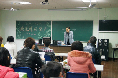 学生处于老师