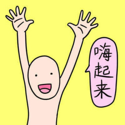 20140723214202_EdeRv_副本.jpg