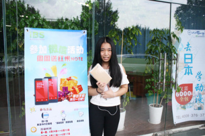 IMG_3161_副本.jpg
