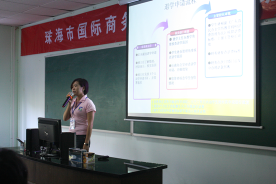 播散外语种子  携手美好明天374.png