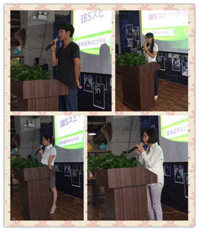 感受日语魅力,展现演讲风采改343.png