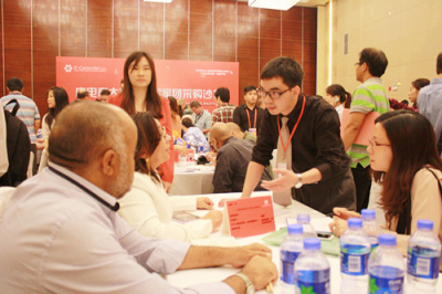 携梦起航 与世界同行362.png