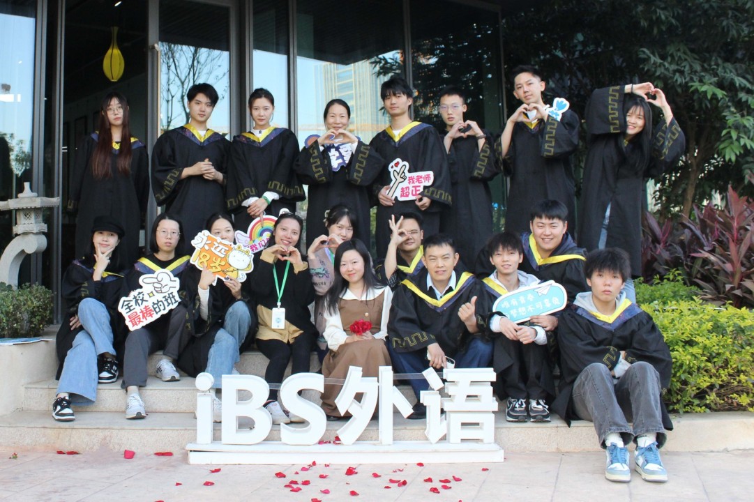 IMG_0292,广州成人英语线下学习机构