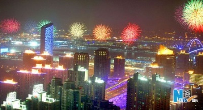 The skies over the Pudong New Area of Shanghai - home of the World Expo - lit up in a display of pyrotechnic brilliance last night. If the trial run is anything to go by, Friday night's fireworks to usher in the long-anticipated opening of the six-month Expo will go off with a bang ... well, many bangs. And the Shanghai Meteorological Bureau said yesterday we can expect slightly cloudy, fine and warm weather on Friday and Saturday, just the ticket for a wow-factor World Expo. The skies over the Pudong New Area of Shanghai - home of the World Expo - lit up in a display of pyrotechnic brilliance last night. If the trial run is anything to go by, Friday night's fireworks to usher in the long-anticipated opening of the six-month Expo will go off with a bang ... well, many bangs. And the Shanghai Meteorological Bureau said yesterday we can expect slightly cloudy, fine and warm weather on Friday and Saturday, just the ticket for a wow-factor World Expo.