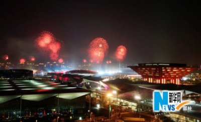 The skies over the Pudong New Area of Shanghai - home of the World Expo - lit up in a display of pyrotechnic brilliance last night. If the trial run is anything to go by, Friday night's fireworks to usher in the long-anticipated opening of the six-month Expo will go off with a bang ... well, many bangs. And the Shanghai Meteorological Bureau said yesterday we can expect slightly cloudy, fine and warm weather on Friday and Saturday, just the ticket for a wow-factor World Expo.