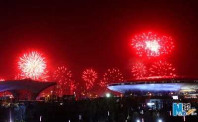 The skies over the Pudong New Area of Shanghai - home of the World Expo - lit up in a display of pyrotechnic brilliance last night. If the trial run is anything to go by, Friday night's fireworks to usher in the long-anticipated opening of the six-month Expo will go off with a bang ... well, many bangs. And the Shanghai Meteorological Bureau said yesterday we can expect slightly cloudy, fine and warm weather on Friday and Saturday, just the ticket for a wow-factor World Expo.