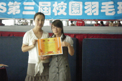 深圳日语培训学校