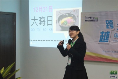 说课05.jpg 说课05.jpg