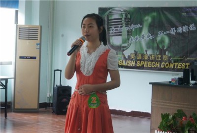 DSC01024.jpg DSC01024.jpg