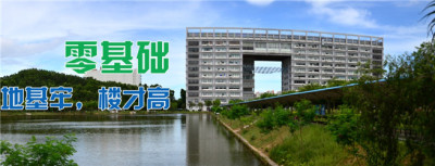 【英语口语】英语48个音标快速记忆法(看了这个,真的很好记) 【英语口语】英语48个音标快速记忆法(看了这个,真的很好记)