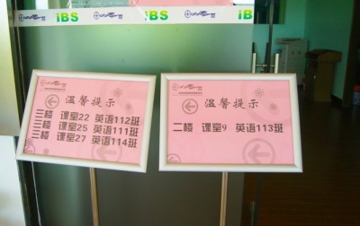 DSC01696.jpg DSC01696.jpg