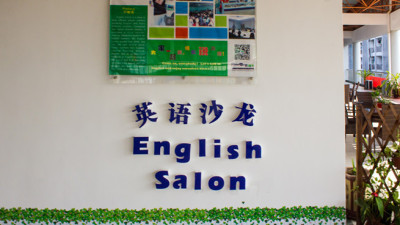 IMG_8339_副本.jpg