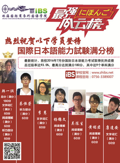 海报 拷贝_副本.jpg 海报 拷贝_副本.jpg