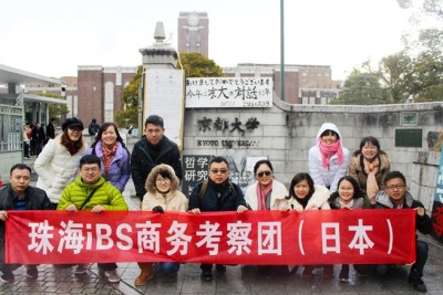 IMG_7133.jpg IMG_7133.jpg