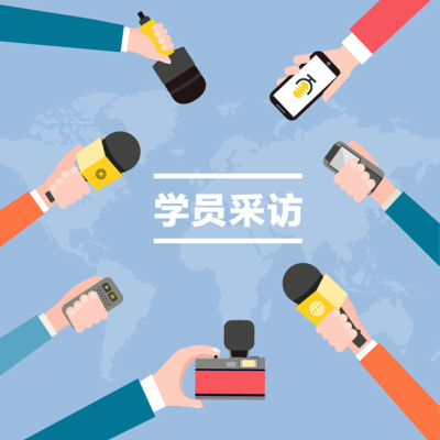 握话筒的手臂新闻插画矢量图_lanrentuku.jpg 握话筒的手臂新闻插画矢量图_lanrentuku.jpg