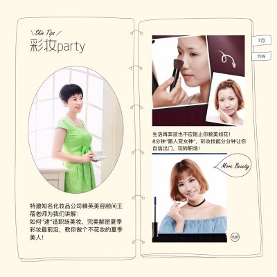 微信图片_20170807172648.jpg 微信图片_20170807172648.jpg