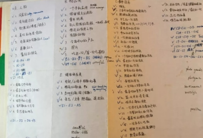 怎么准备雅思口语和写作? 怎么准备雅思口语和写作?