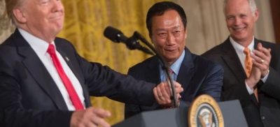 郭台铭英语 郭台铭英语