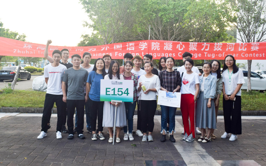 DSC_0044 (2).jpg DSC_0044 (2).jpg