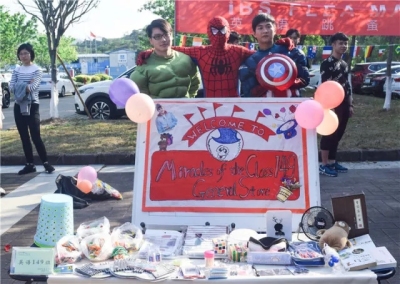 640.webp (5).jpg 640.webp (5).jpg