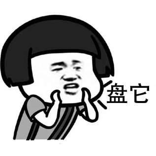 4d45d615c5164c59a763c1484afe62c1.jpg 4d45d615c5164c59a763c1484afe62c1.jpg