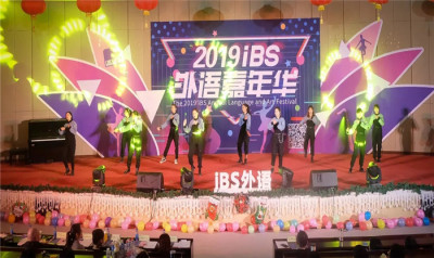 开场show.webp.jpg 开场show.webp.jpg