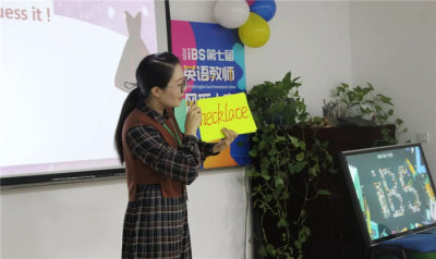 02、课件精心设计02.webp.jpg 02、课件精心设计02.webp.jpg