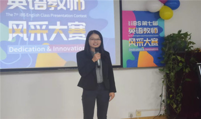 03、教态大方得体02.webp.jpg 03、教态大方得体02.webp.jpg