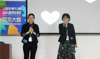 04、全英文说课04.webp.jpg 04、全英文说课04.webp.jpg