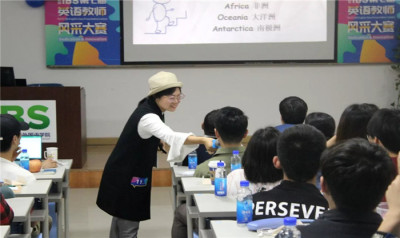 05、说课内容日常和时代兼容01.webp.jpg 05、说课内容日常和时代兼容01.webp.jpg