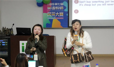 05、说课内容日常和时代兼容02.webp.jpg 05、说课内容日常和时代兼容02.webp.jpg