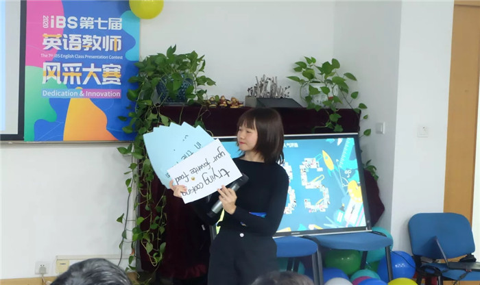 05、说课内容日常和时代兼容04.webp.jpg 05、说课内容日常和时代兼容04.webp.jpg