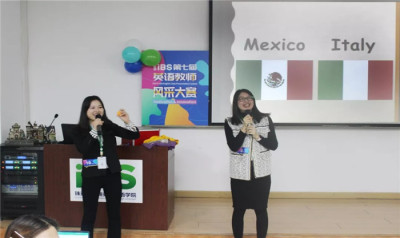 05、说课内容日常和时代兼容06.webp.jpg 05、说课内容日常和时代兼容06.webp.jpg