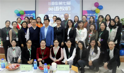 合影留念.webp.jpg 合影留念.webp.jpg