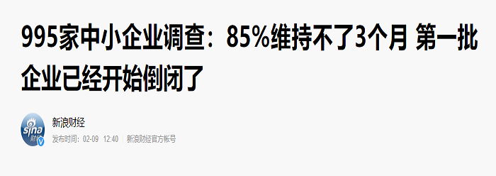 微信图片_20200211173006.png 微信图片_20200211173006.png