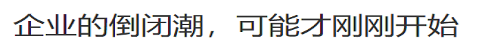微信图片_202002111730062.png 微信图片_202002111730062.png