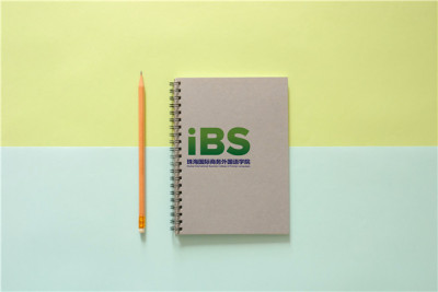 background-notebook-pencil-school-supplies-544115.jpg background-notebook-pencil-school-supplies-544115.jpg