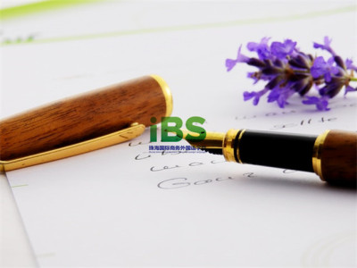 brass-black-brown-fountain-pen-163029.jpg brass-black-brown-fountain-pen-163029.jpg