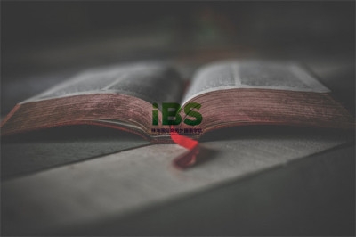 brown-book-page-1112048.jpg brown-book-page-1112048.jpg