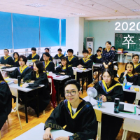 毕业向左,青春向右——致全日制英语156班