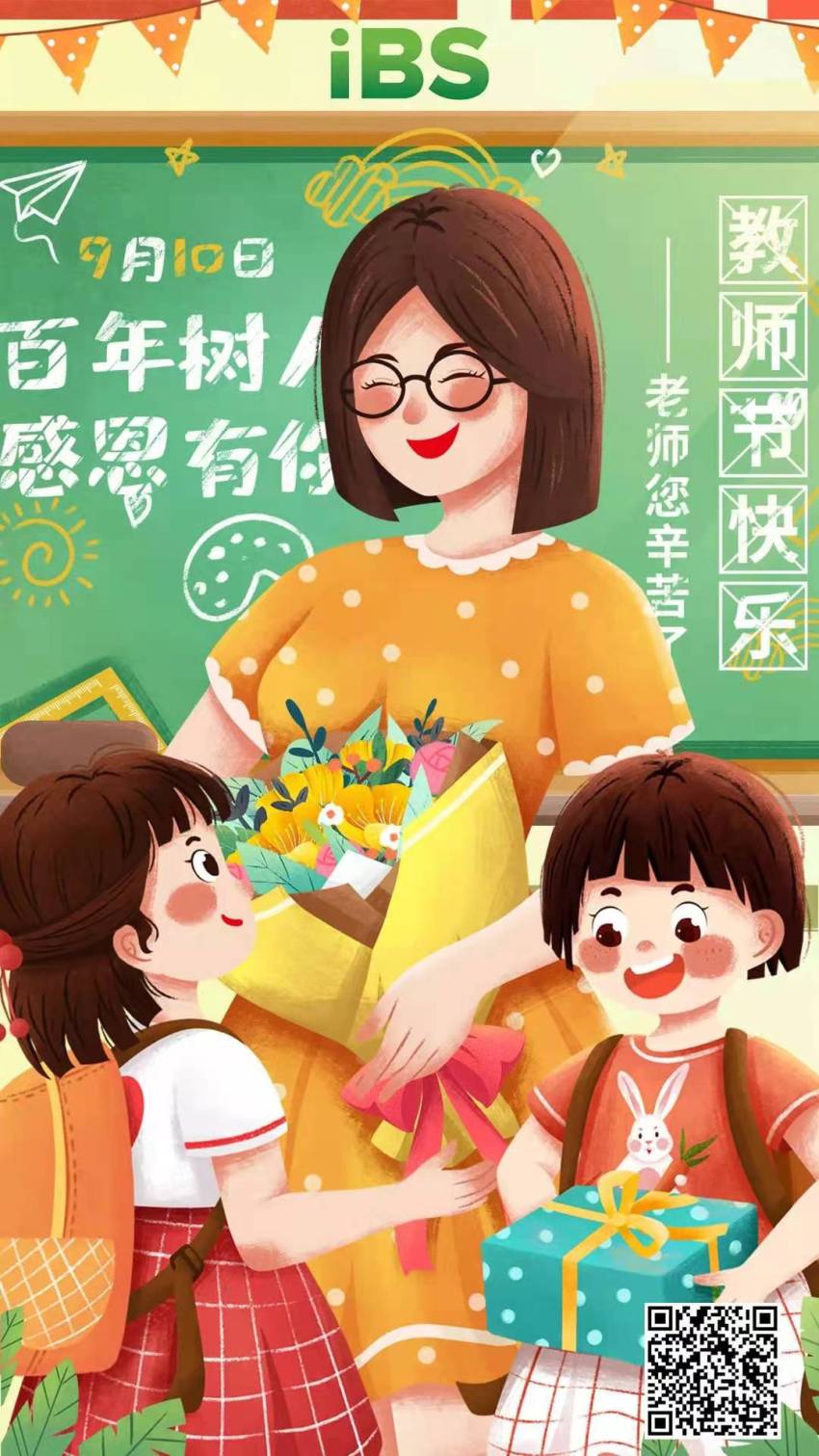 微信图片_20210414162752.jpg 微信图片_20210414162752.jpg