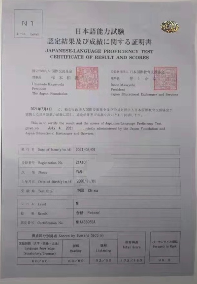 微信图片_202111261155431.jpg 微信图片_202111261155431.jpg