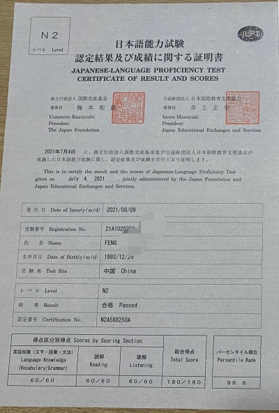 微信图片_202111261155432.jpg 微信图片_202111261155432.jpg