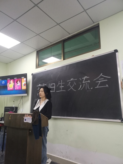 微信图片_20211209162150.jpg 微信图片_20211209162150.jpg