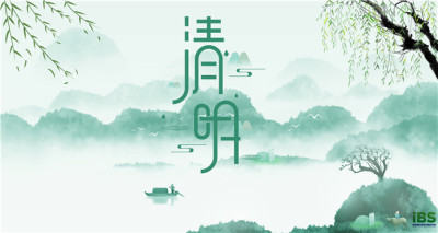 摄图网_401907129_清明节(企业商用).jpg 摄图网_401907129_清明节(企业商用).jpg