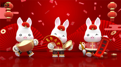 摄图网_402191124_2023兔年创意喜庆卡通场景(企业商用).jpg 摄图网_402191124_2023兔年创意喜庆卡通场景(企业商用).jpg